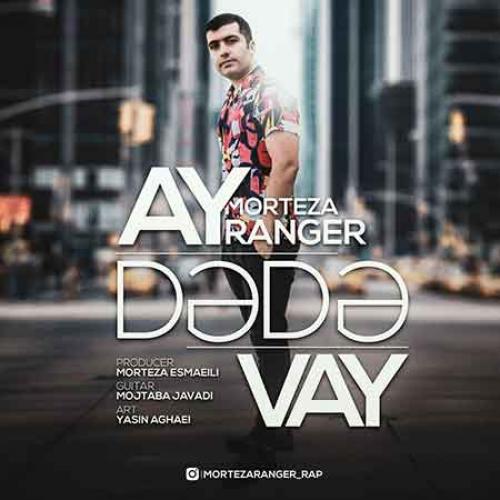 دانلود آهنگ آی دده وای ( ای بابا ) دانلود آهنگ آی دده وای ( ای بابا )